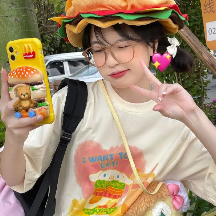 天地乾坤