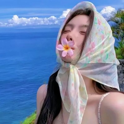 神秘代码